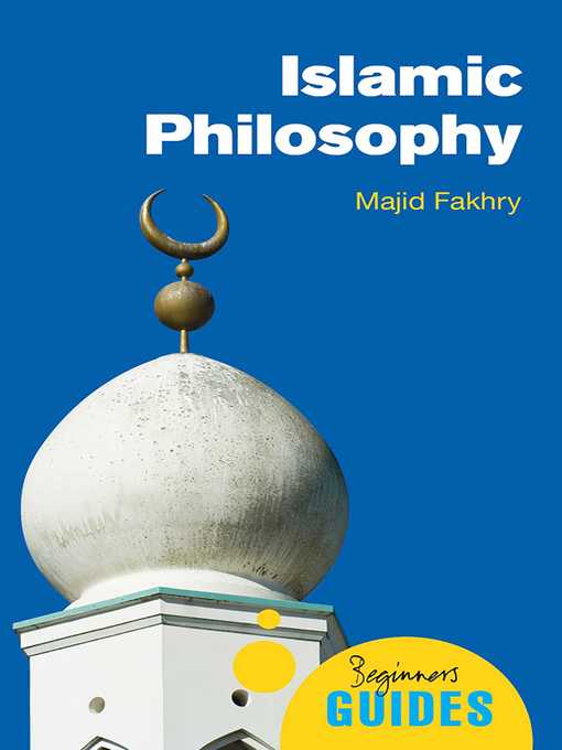 Title details for Islamic Philosophy by Majid Fakhry - Available